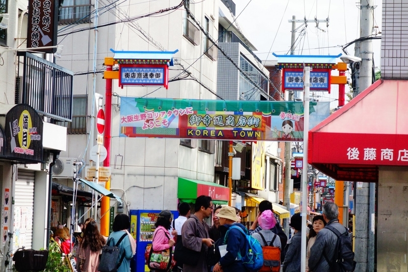 f:id:GOUNN69:20181027223708j:plain f:id:GOUNN69:20181027223708j:plain