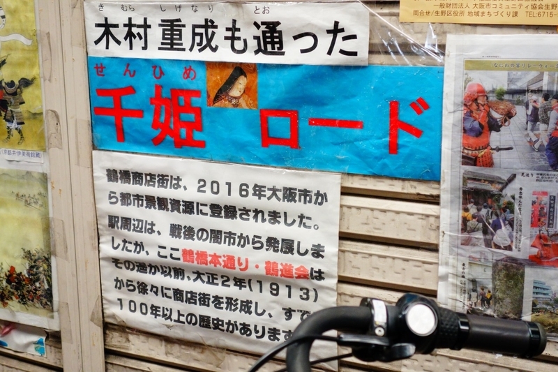 f:id:GOUNN69:20181027223713j:plain f:id:GOUNN69:20181027223713j:plain