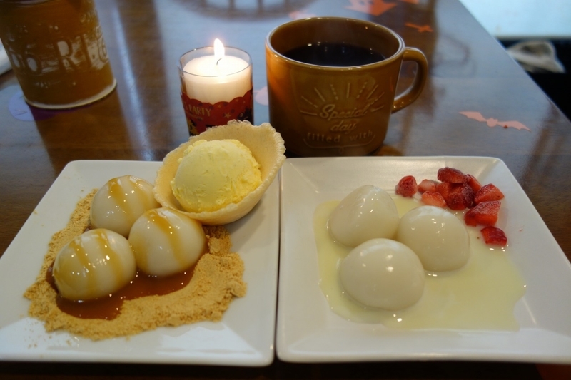 f:id:GOUNN69:20181027223757j:plain f:id:GOUNN69:20181027223757j:plain