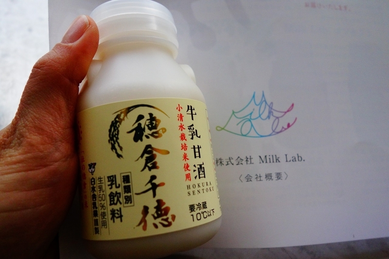 f:id:GOUNN69:20181117070605j:plain