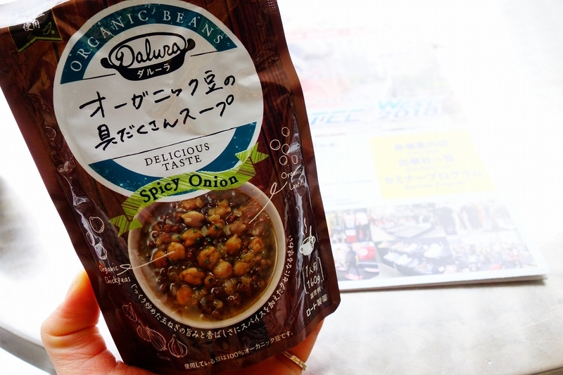 f:id:GOUNN69:20181117070621j:plain