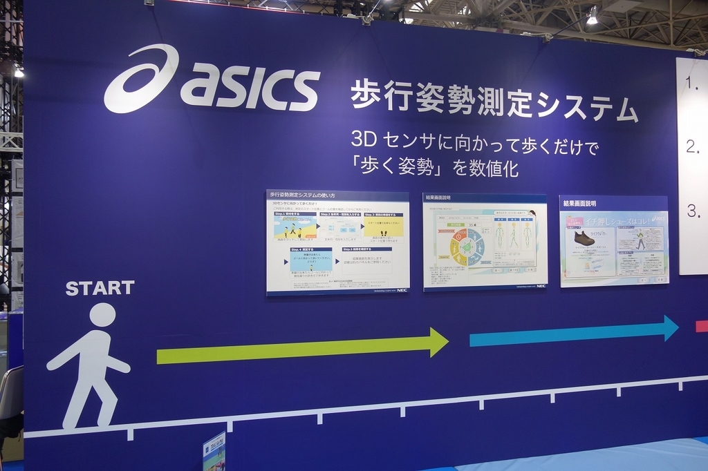 f:id:GOUNN69:20181117072137j:plain