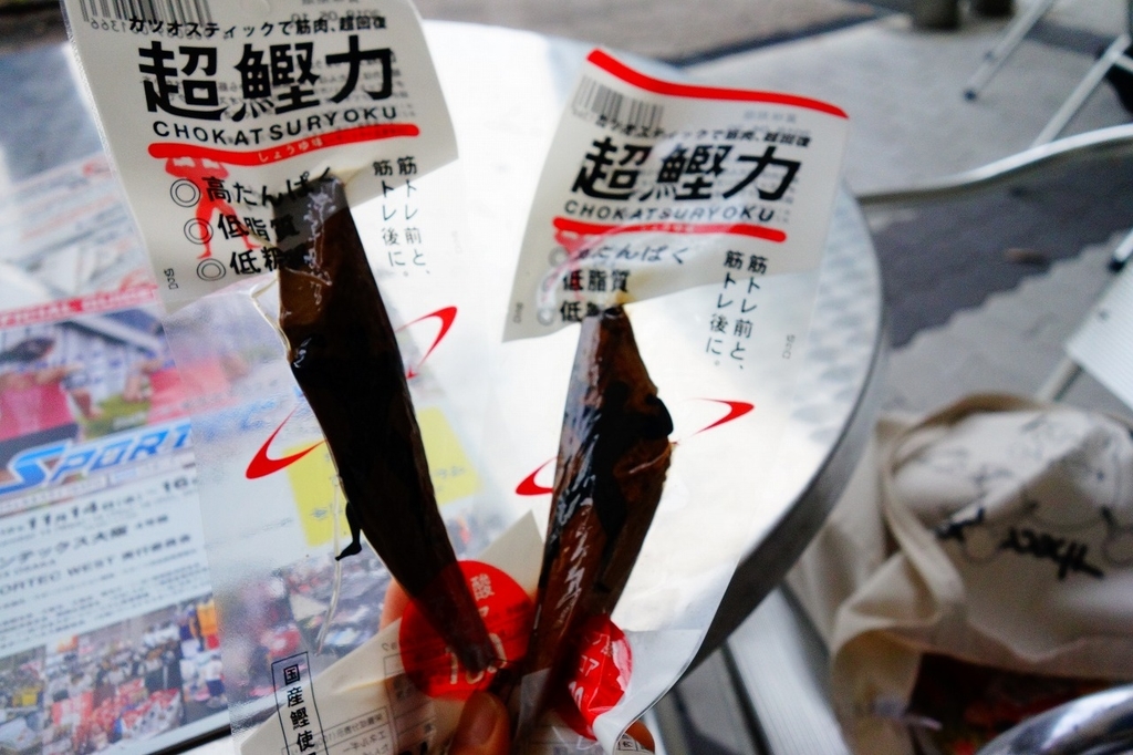 f:id:GOUNN69:20181117073331j:plain