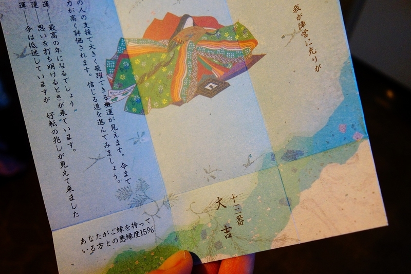 f:id:GOUNN69:20190102174152j:plain f:id:GOUNN69:20190102174152j:plain