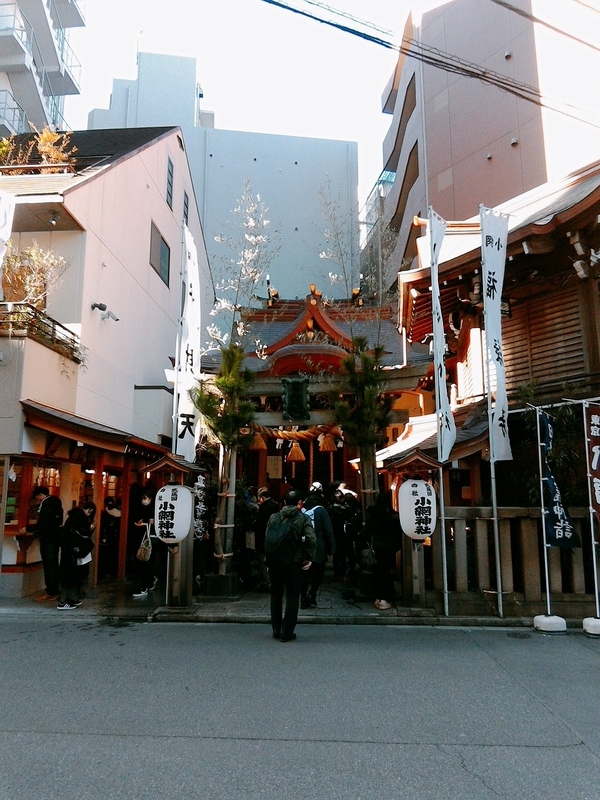 f:id:GOUNN69:20190102174156j:plain f:id:GOUNN69:20190102174156j:plain