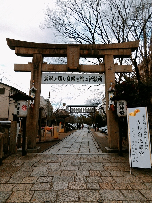 f:id:GOUNN69:20190102174232j:plain f:id:GOUNN69:20190102174232j:plain