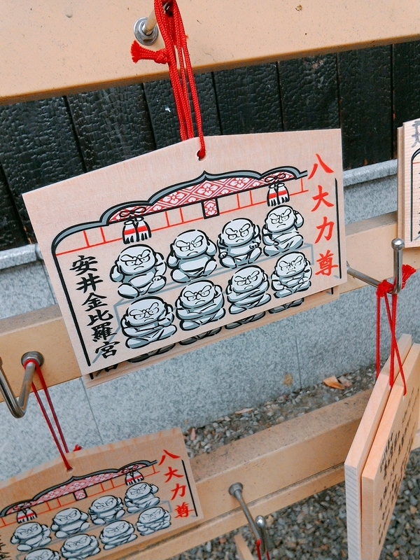 f:id:GOUNN69:20190102174240j:plain f:id:GOUNN69:20190102174240j:plain