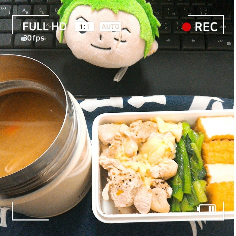 f:id:GOUNN69:20190226113957j:plain