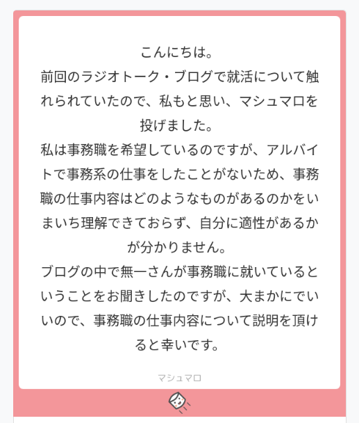 f:id:GOUNN69:20190323192811p:plain f:id:GOUNN69:20190323192811p:plain
