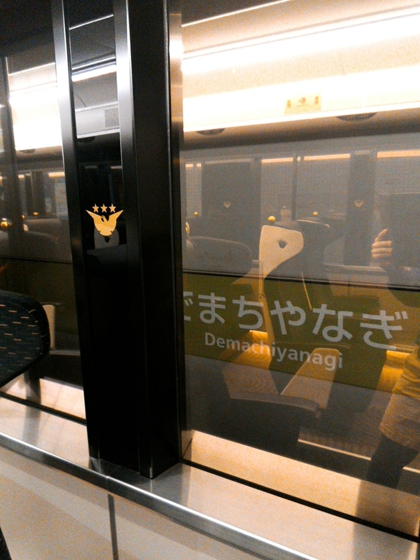 f:id:GOUNN69:20190430082026j:plain