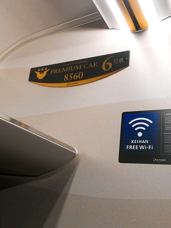 f:id:GOUNN69:20190430082044j:plain