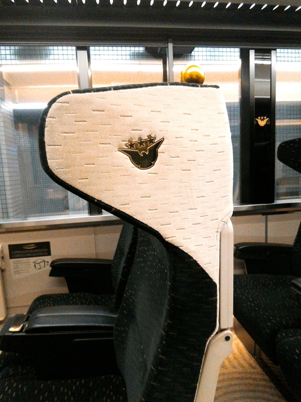 f:id:GOUNN69:20190430082228j:plain