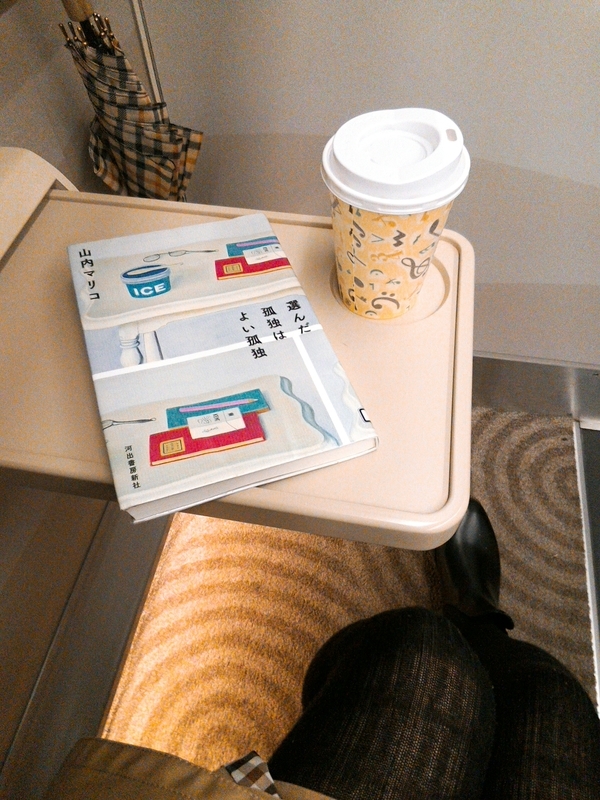 f:id:GOUNN69:20190430082313j:plain