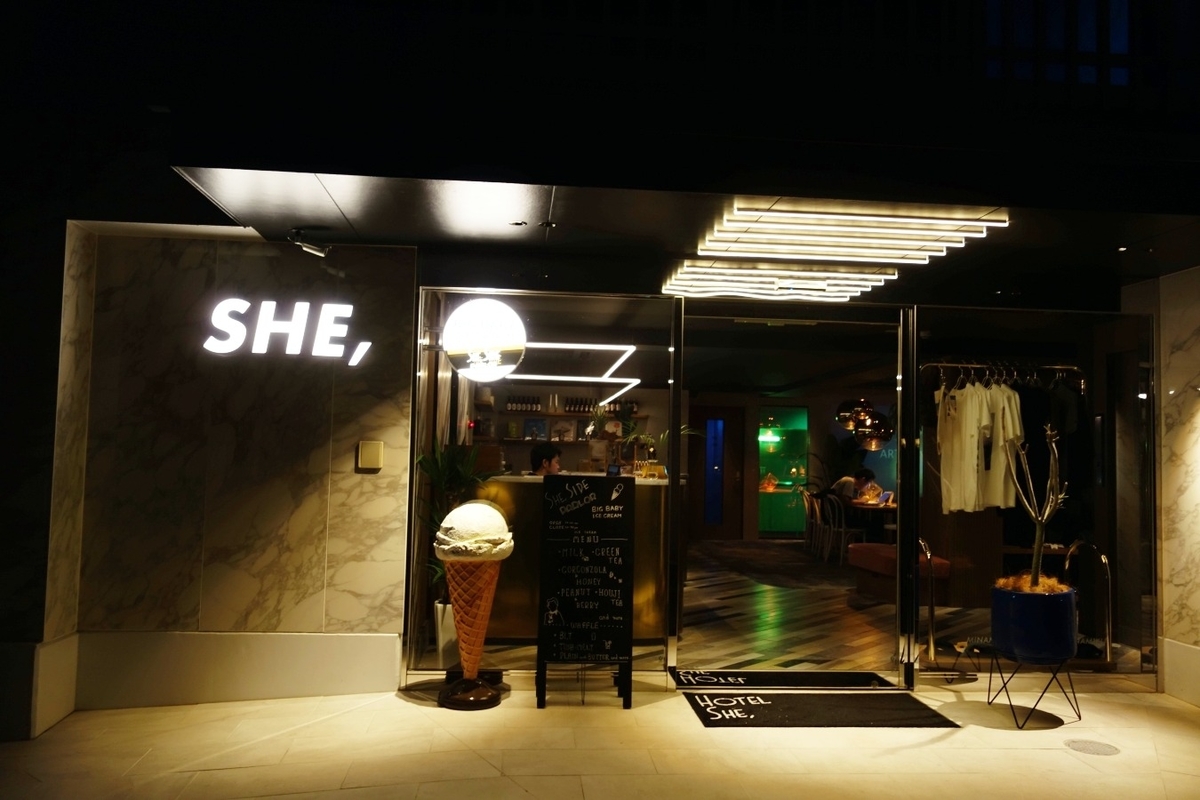 f:id:GOUNN69:20190626194800j:plain