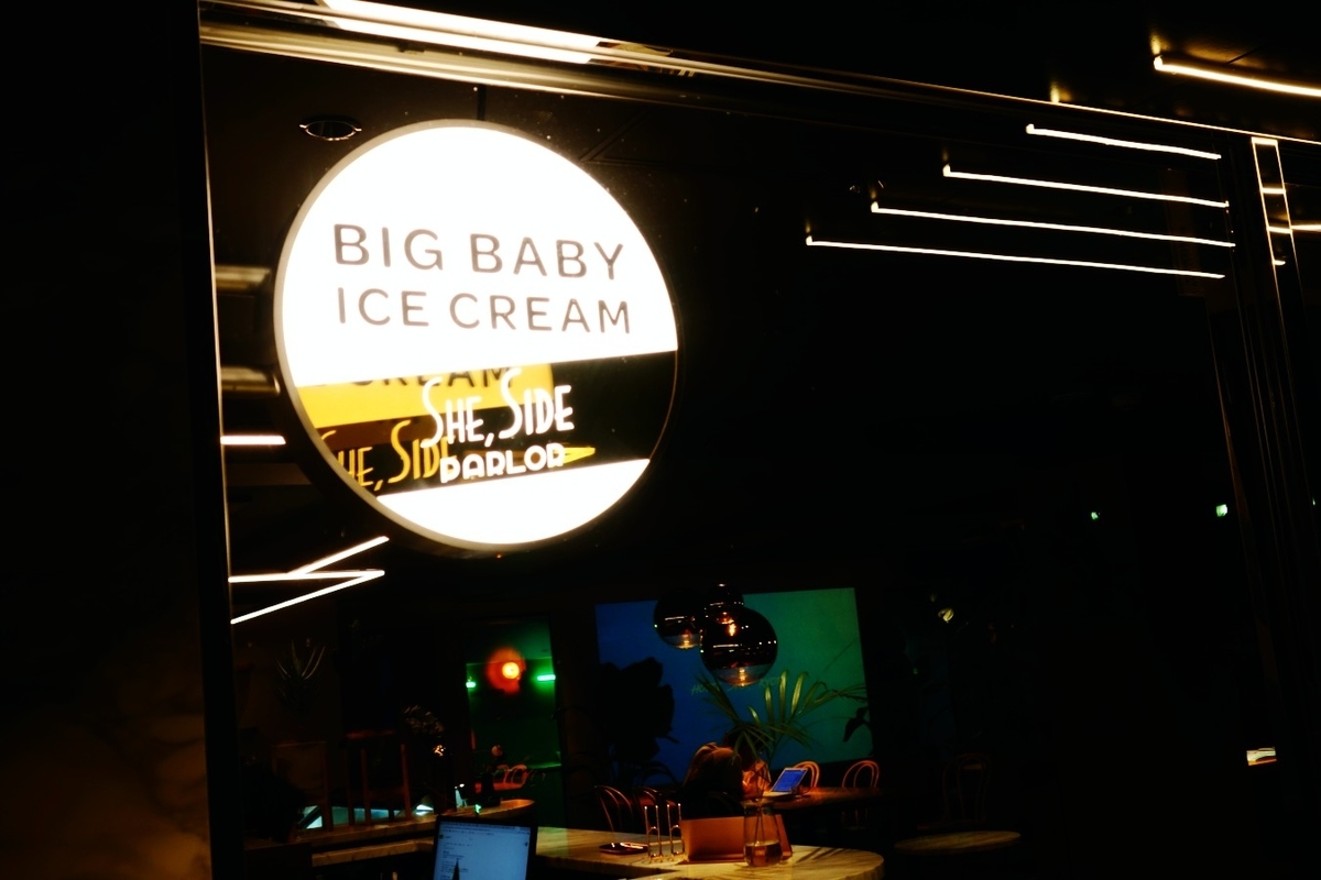 f:id:GOUNN69:20190626194926j:plain