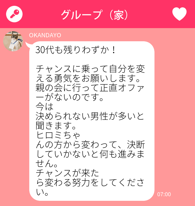 f:id:GOUNN69:20190701060535j:plain f:id:GOUNN69:20190701060535j:plain