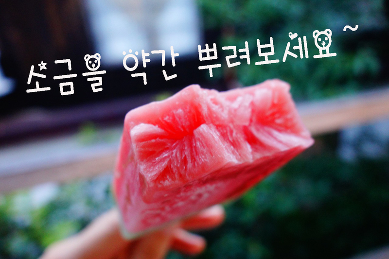 f:id:GOUNN69:20190727183923j:plain