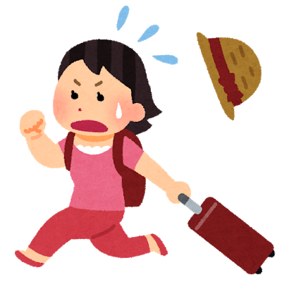 f:id:GOUNN69:20190914165052p:plain