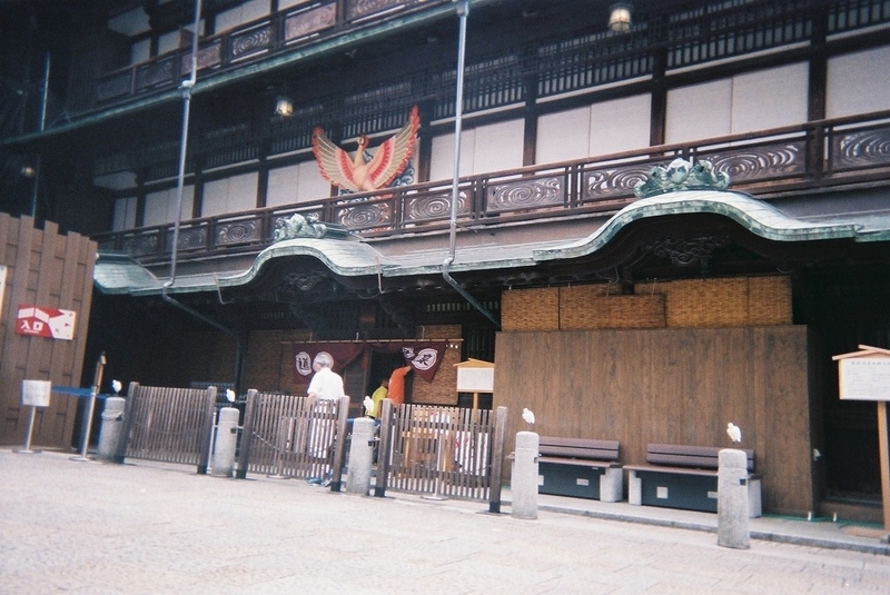 f:id:GOUNN69:20191004062459j:plain