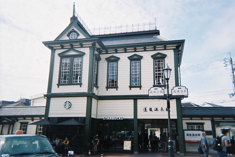 f:id:GOUNN69:20191004062502j:plain