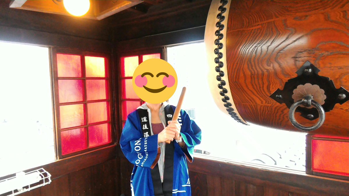 f:id:GOUNN69:20191004062915j:plain