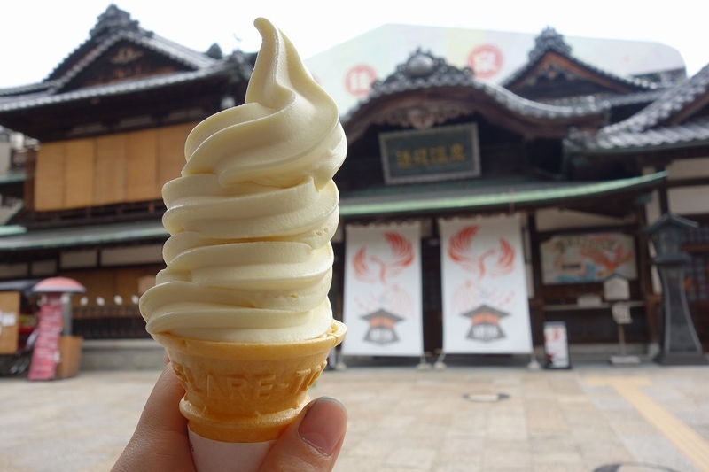 f:id:GOUNN69:20191004063106j:plain