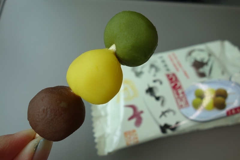 f:id:GOUNN69:20191004063346j:plain