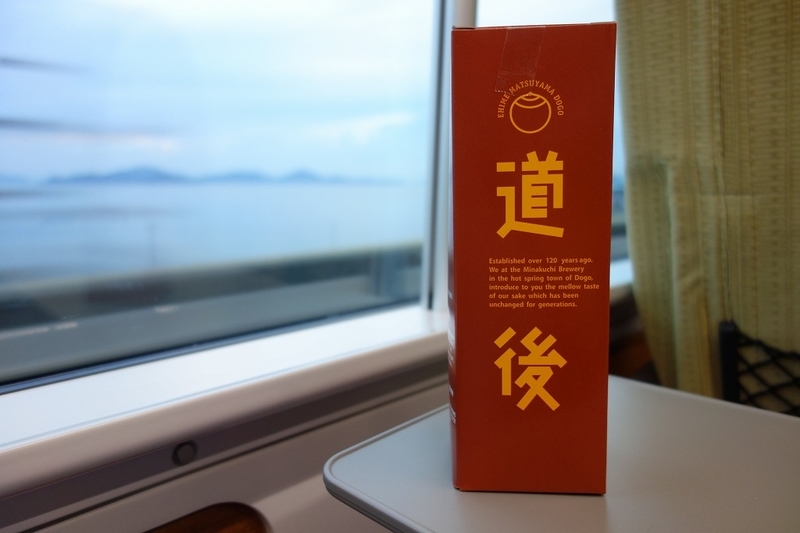 f:id:GOUNN69:20191004063403j:plain