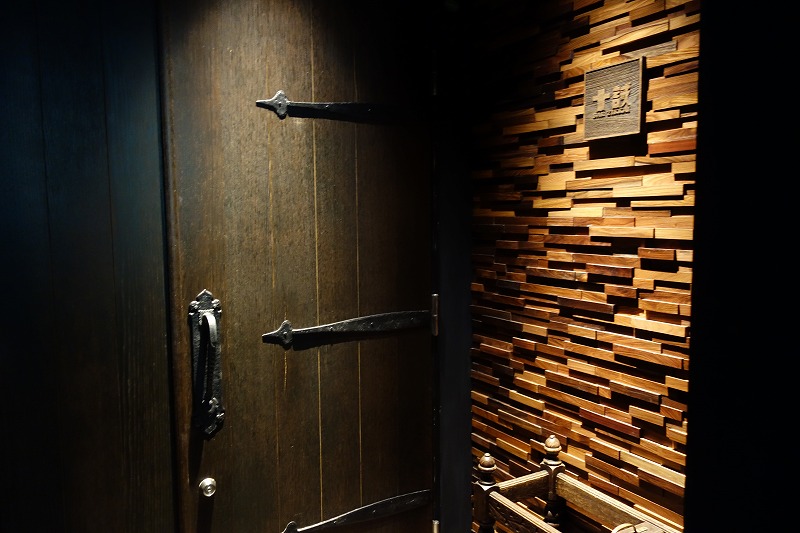 f:id:GOUNN69:20191119202205j:plain