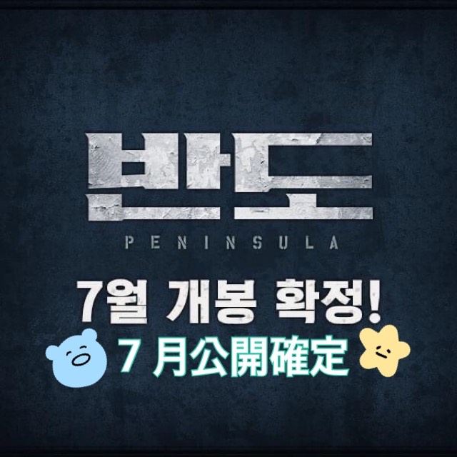 f:id:GOUNN69:20200601210807j:plain