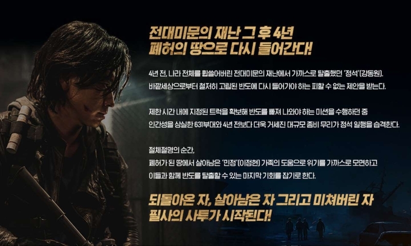 f:id:GOUNN69:20200601210811j:plain