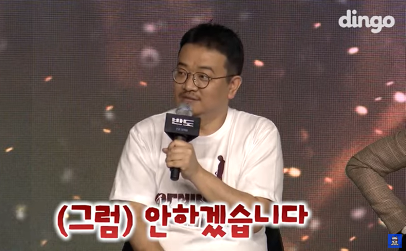 f:id:GOUNN69:20200620192537p:plain