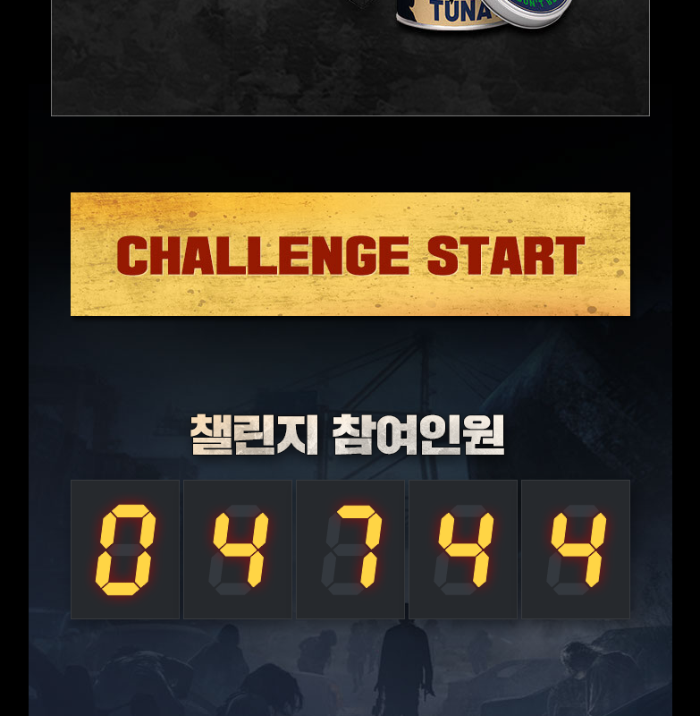 f:id:GOUNN69:20200623070100p:plain