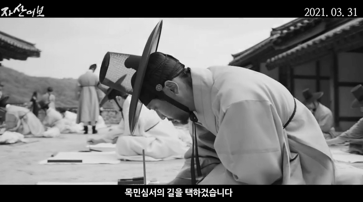 f:id:GOUNN69:20210425114404p:plain