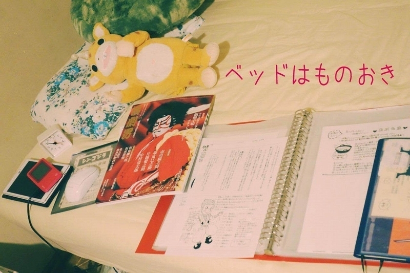 f:id:GOUNN69:20210502105247j:plain