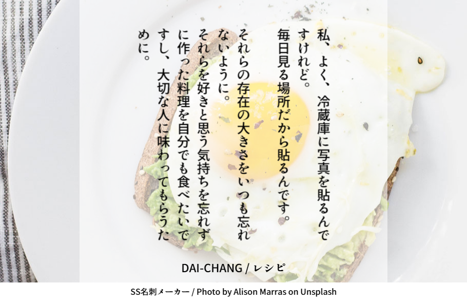 f:id:GOUNN69:20210502110526p:plain