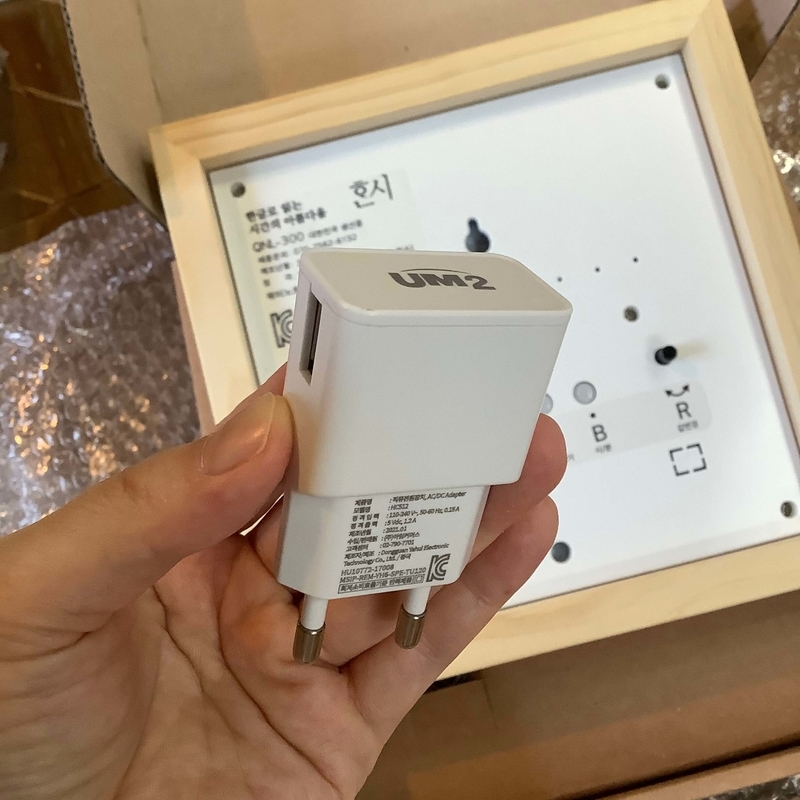 f:id:GOUNN69:20210723165107j:plain