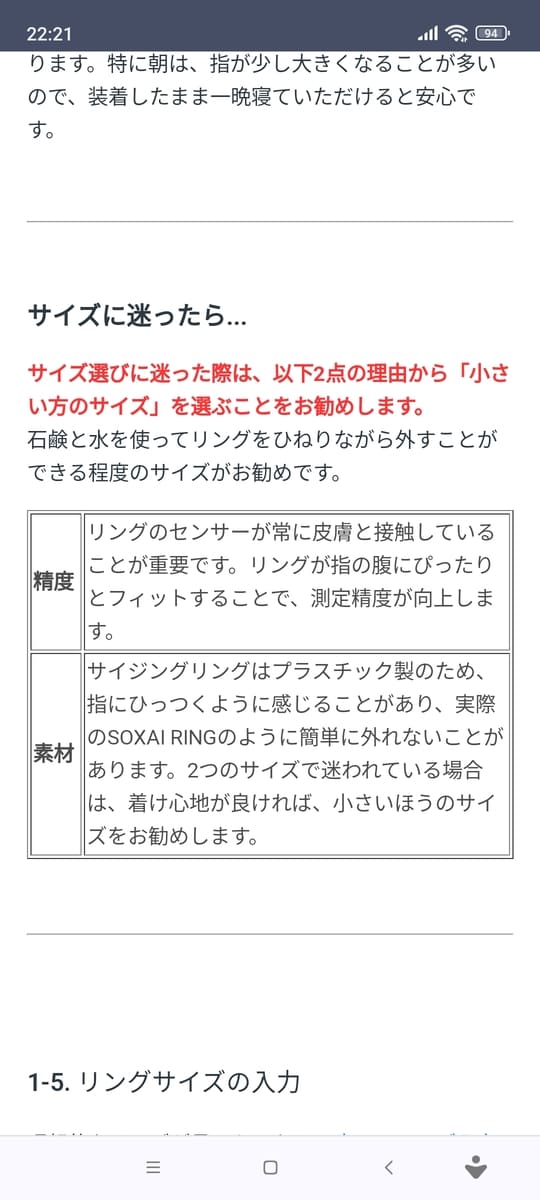 ⭐︎さん専用リング、一度コメント下さい！ YouTube