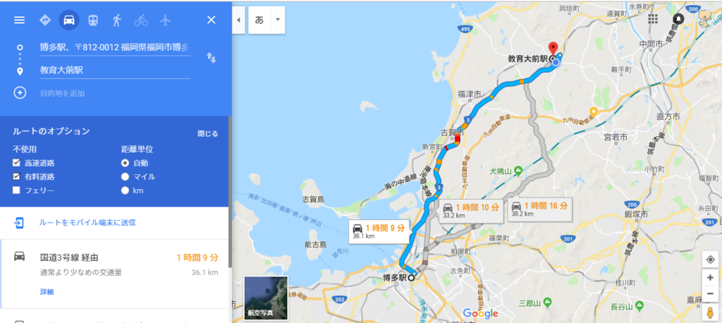 f:id:GOldduck:20181210173416p:plain