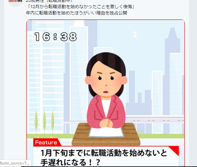 f:id:GOldduck:20190108055525p:plain