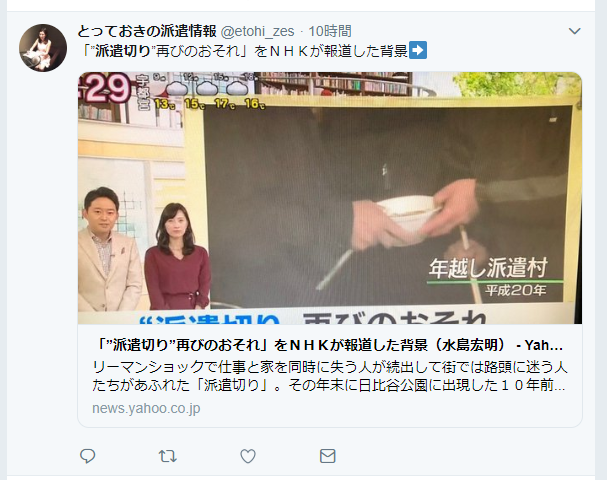 f:id:GOldduck:20190108055545p:plain