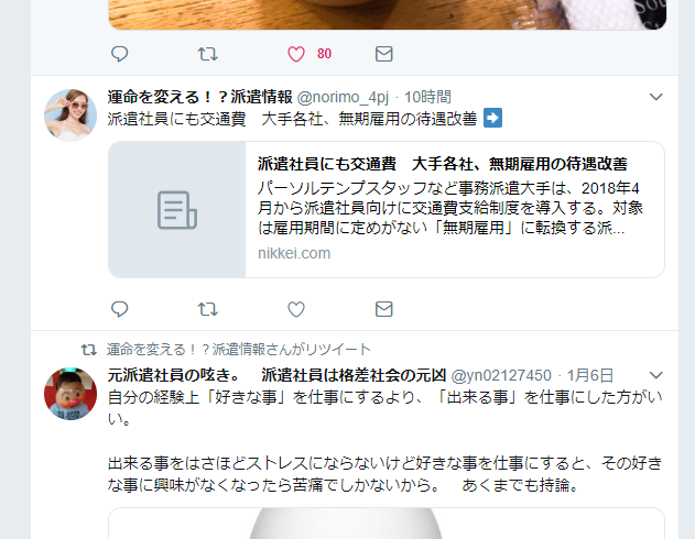 f:id:GOldduck:20190108055656p:plain