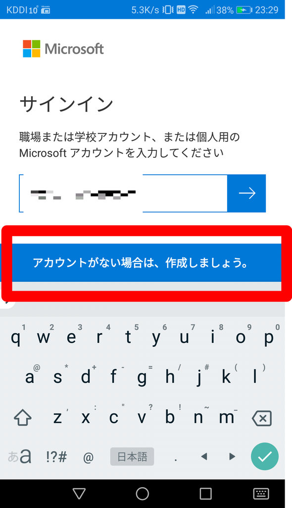 f:id:GOldduck:20190113025909p:plain f:id:GOldduck:20190113025909p:plain