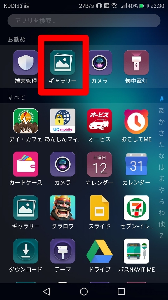 f:id:GOldduck:20190113030628j:plain f:id:GOldduck:20190113030628j:plain