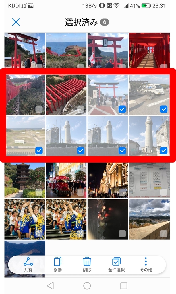 f:id:GOldduck:20190113030947j:plain f:id:GOldduck:20190113030947j:plain