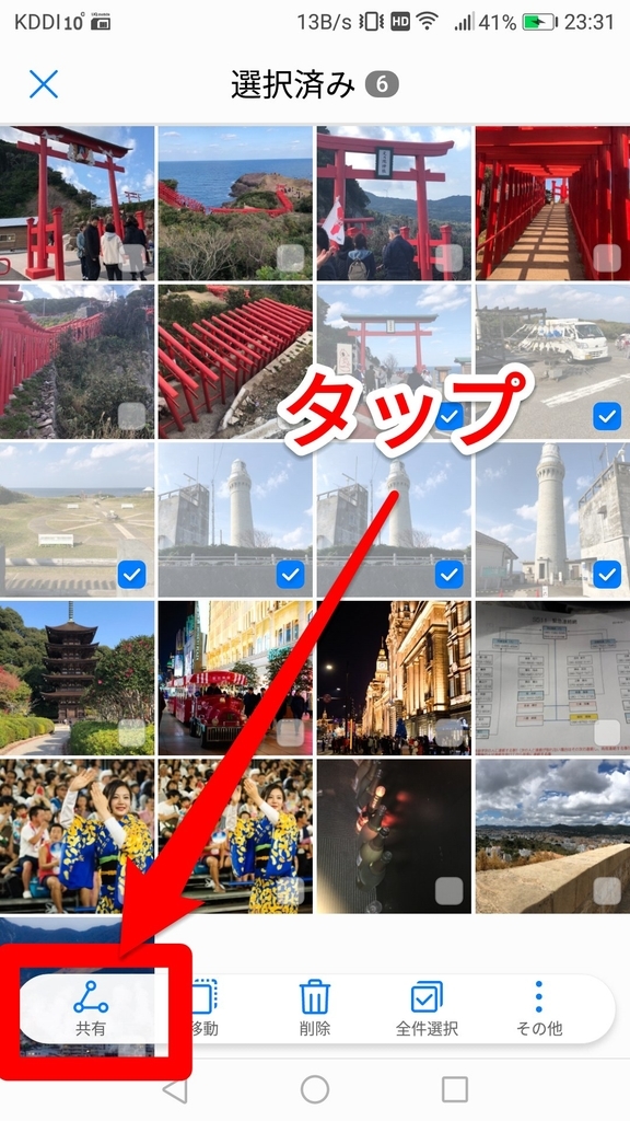 f:id:GOldduck:20190113031107j:plain f:id:GOldduck:20190113031107j:plain