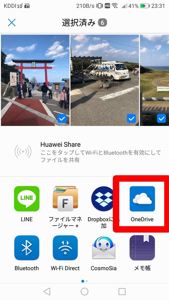 f:id:GOldduck:20190113031207j:plain f:id:GOldduck:20190113031207j:plain