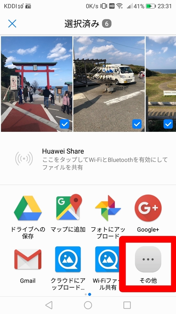 f:id:GOldduck:20190113031331j:plain f:id:GOldduck:20190113031331j:plain