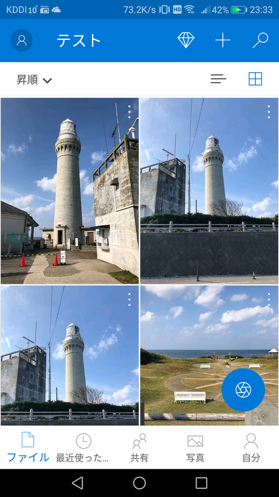 f:id:GOldduck:20190113032949p:plain f:id:GOldduck:20190113032949p:plain