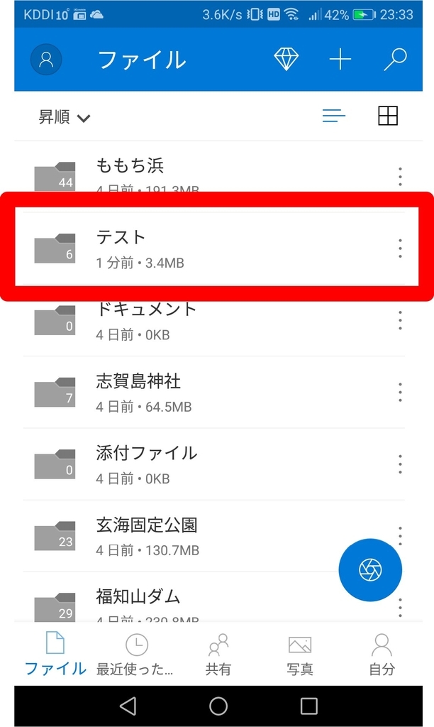 f:id:GOldduck:20190113033416j:plain f:id:GOldduck:20190113033416j:plain